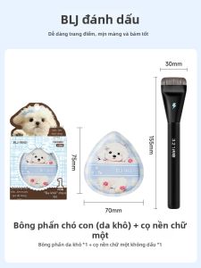 BLJ | Cọ Kem Nền Phẳng Chuyên Dụng Cầm Tay Không Vệt