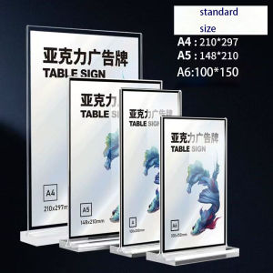 Acrylic Desktop Display Frame Table Card Sign Collection Photo Protection Holder Magnetic Album Postcard Souvenir Display Stand