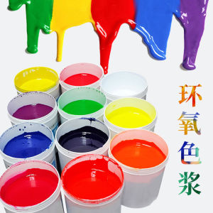 Fushan DIY High Concentration Solid Color Epox Resin Paste Dyeing Colorant for Jewelry Making Accessories