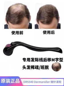 Hair Growth Essential Oil Liquid Delivery Massage Comb Medication Device Scalp Treatment Hair Loss Prevention Personal Care