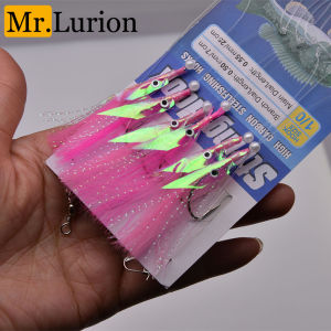 Mrlurion 3bags 6 arms saltwater fishing string hook lure bait sabiki rigging hooks for fishing tackle with eyes