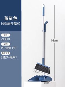 Bộ Cây Vét Nhựa Mềm Cháy Hoa Bộ Dụng Cụ Vệ Sinh Nhà Cửa Vét Bụi Vét Tóc Vét Sàn Đa Năng Dụng Cụ Vệ Sinh Gia Đình