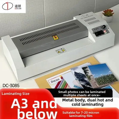DOCON | Automatic Cold Laminator