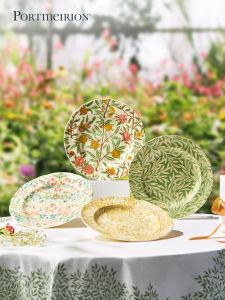 Portmeirion | Imported Ceramic Plates Set