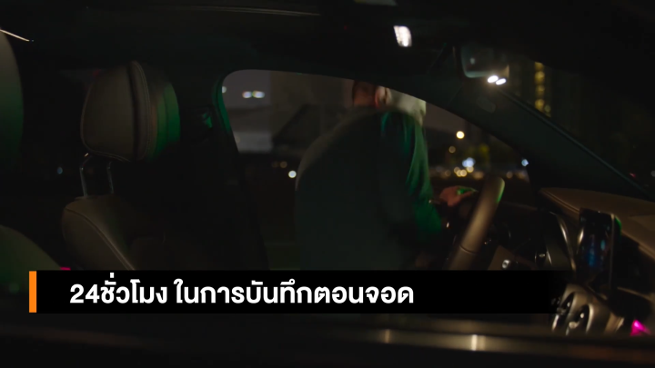 NEW] 70mai Dash Cam 4K A800SE Dual-Vision 30 FPS Car Camera RC22