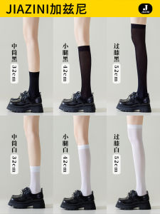 Black Mid-Calf Socks Womens Spring Autumn Silk Stockings JK Half-Length Long Tube Knee-High Summer Thin Medium Tube Socks