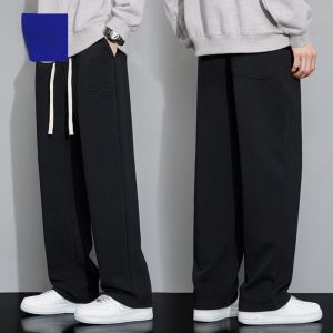 ROMON | Romon Mens Casual Wide Leg Pants Spring Autumn New Style Loose Straight Cut Sports Leisure Long Trousers Youth Fashion Trend