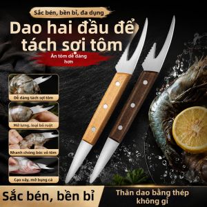 WZGL | Công Cụ Tách Đường Dây Tôm - Bóc Vỏ Tôm Đa Năng