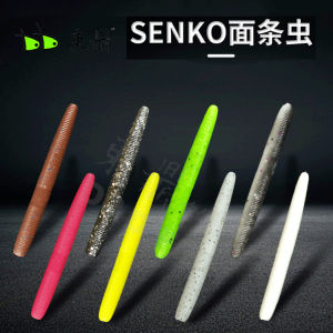 Dongding SENKO Noodle Worm Lead-Free Fishing Lure Soft Bait Wild Fishing Submersible Black Pit Lure for Bass And Catfish