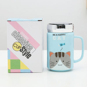 Creative Carton Design Office Student Gift Mug