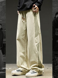 SZON Mens Straight Leg Casual Pants Spring Autumn Trendy Brand Three Stripe Sports Loose Wide Leg Straight Workwear Trousers