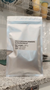 ไซเลี่ยมฮักส์ Psyllium Husk Fiber ไฟเบอร์ ใยอาหาร Prebiotic พรีไบโอ