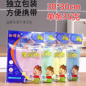 Easy to Clean Wood Fiber Kitchen Cleaning Cloth Dishcloth Non-Stick Oil Easy to Wash Household Cleaning Tools Utility Cloth