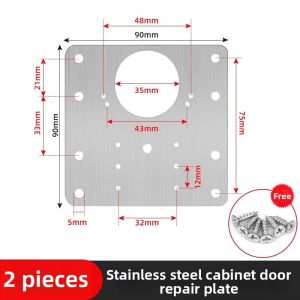 YANU | Hydraulic Damping Folding 304 Stainless Steel Cabinet Hinge