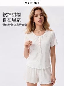 Mybody | Soft Lace Trim Short Sleeve With Pads Womens Pajama