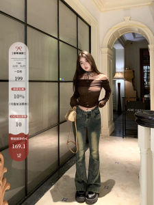 Washed Vintage Low Waist Wide Leg Jeans Womens Autumn Bell Bottoms Retro Style Commute Cotton Stretch Denim Zipper Fly