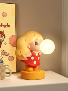 RUIDEDAN | Sleep Protect Eyes Lamp for Children