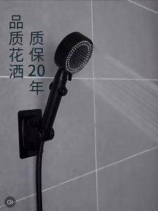 5 Modes High Pressure Shower Head /Water Saving Showerhead / Powerful Water Saving High Pressure Shower Head