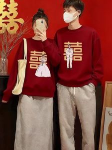 YEBO | Large Size Winter Couple Hoodie Red
