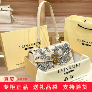 Hong Kong Genuine Leather New Chinese Style Bag Small Shoulder Crossbody Bag 2025 New National Style Embroidery Armpit Bag