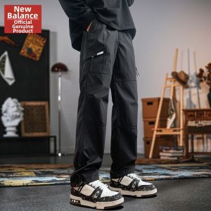 NEW BOLUNE | High Street Loose Straight Casual Pants