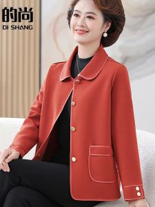 Fashionable Short Autumn Outerwear Polo Collar Jacket for Middle-Aged And Elderly Women Chinese Style New 2024 Woolen Coat