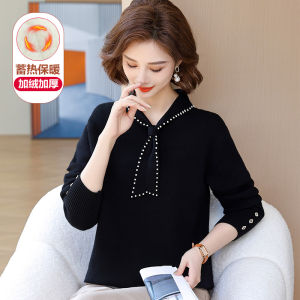 Red Woolen Sweater for Mom Mid-Aged Women Fashionable Loose Style round Neck Pure Color Base Layer Top for Spring Autumn