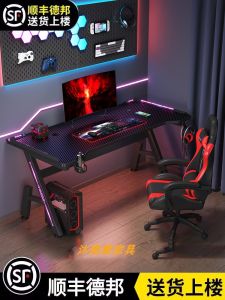 Cool RGB Lit Computer Desk Gaming Desktop Home Use Professional Tech Feel Lighting Broadcasters Desk And Chair Set Metal