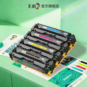 CHG | Non Original Color Toner Cartridge for MF662Cdw 664Cdw