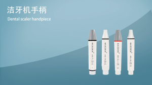 NICEDEN Dental Ultrasonic Piezo Scaler Hand piece with Detachable LED Ultrasonic Scaler Hand piece Dental Scaler Hand piece 135° Sterilized