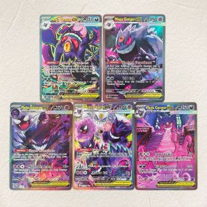 M&G |  5pcs Mega Gengar EX Cards DIY Holographic Foil Texture Card Perfect Condition Premium Anime Collection Card