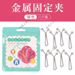 Đồ Trang Trí Kẹp Áo Không Tay Đa Năng Có Thể Tháo Rời Cố Định Không Cần Khâu Có Thể Điều Chỉnh Cỡ Phù Hợp Với Mọi Loại Áo