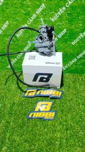 Bình xăng con NIBBI Sirius 110