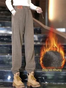 Womens Thickened Fleece Harlan Pants High Waist Casual Long Trousers Spring Autumn Winter Versatile Slimming Cargo Pants