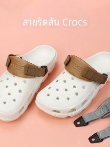 Fitting Hole Shoes Accessories Crocs Shoelace Canvas Velcro Design Heel Belt Decorative Detachable Accessories