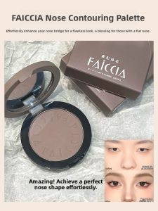 Faiccia | Contouring Powder Compact for Nose and Face