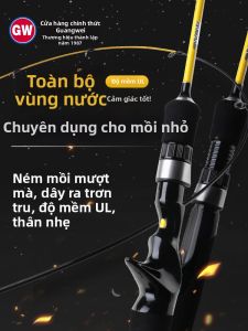 GW | Bộ Cần Đều Siêu Mảnh Ánh Sáng Nhẹ