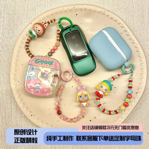 Pop Mart Sitting Cute Grain Keychain Molly Mobile Phone Charm Earphone Bag Automobile Hanging Ornament Cute Small Gift
