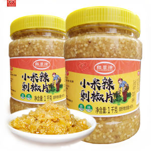 Hunan Special Product 1000g Bottle of XiaoMi Pepper Diced Hot Sauce for Fish Head Slicing Commercially Available Pickled Hot Sauce