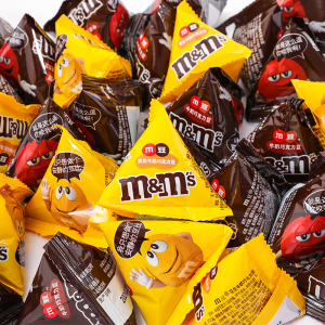 Dove MM Beans Peanut Milk Chocolate 500g Bucket Shipped Loose Wedding Celebration Candy Snacks Gift Box Chinese Traditional Wedding Candy