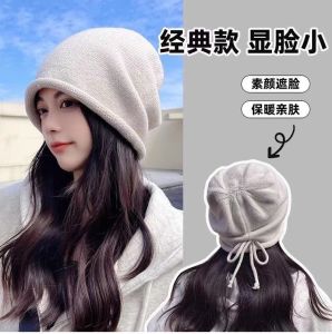Autumn Winter Women Knitted Baggy Beanie Hat Drawstring Slouchy Wool Pullover Cap Outdoor Windproof Skullies Beanies Bonnet Caps