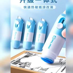 Retractable Box Opener Thermal Paper Correction Fluid With Unboxing Knife Privacy ID Information Blackout Theft Protection Stamp