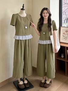 Slimming & Stylish Summer Set