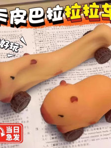 Đồ Chơi Xe Hơi Biến Hình Cho Bé Trai Và Bé Gái Đồ Chơi Giải Trí Giảm Căng Thẳng Cho Trẻ Em Xe Lăn Trượt Chạy Bằng Tay Đồ Chơi Sáng Tạo