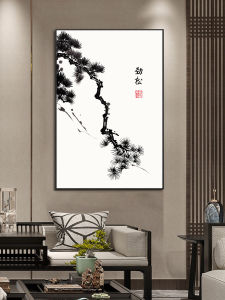 New Chinese Style Ancient Wind Living Room Decorative Painting Restaurant Wall Picture Welcoming Pine Bamboo Ink Sofa Background Wall Hanging Picture