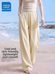 Jeanswest | Cool Feeling Lightweight Ice Silk Trousers