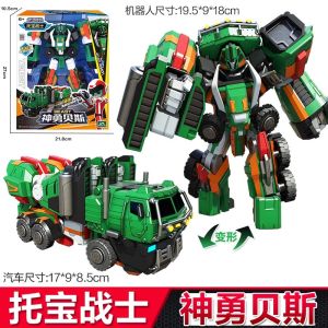 Galactic Detective Transforming Robot Car Toys for Boys Treasure Warrior Hero Brothers Durable Childrens Building Blocks Models