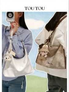 TOUTOU | Cute Dog Series Hobo Tote Bag
