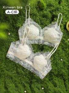 XINWEN | Slimming Lace Summer Bra Thin Straps No Nipples Protrusion
