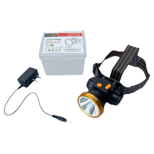 CHELINI | Bright Long Battery Life Head Lamp